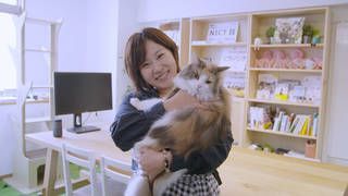 わずか4名から4500万円を調達した「猫」がテーマのビジネスとは？